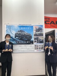 拠点イベント開催します！